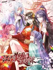 未来简史