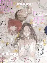 末世生存指南